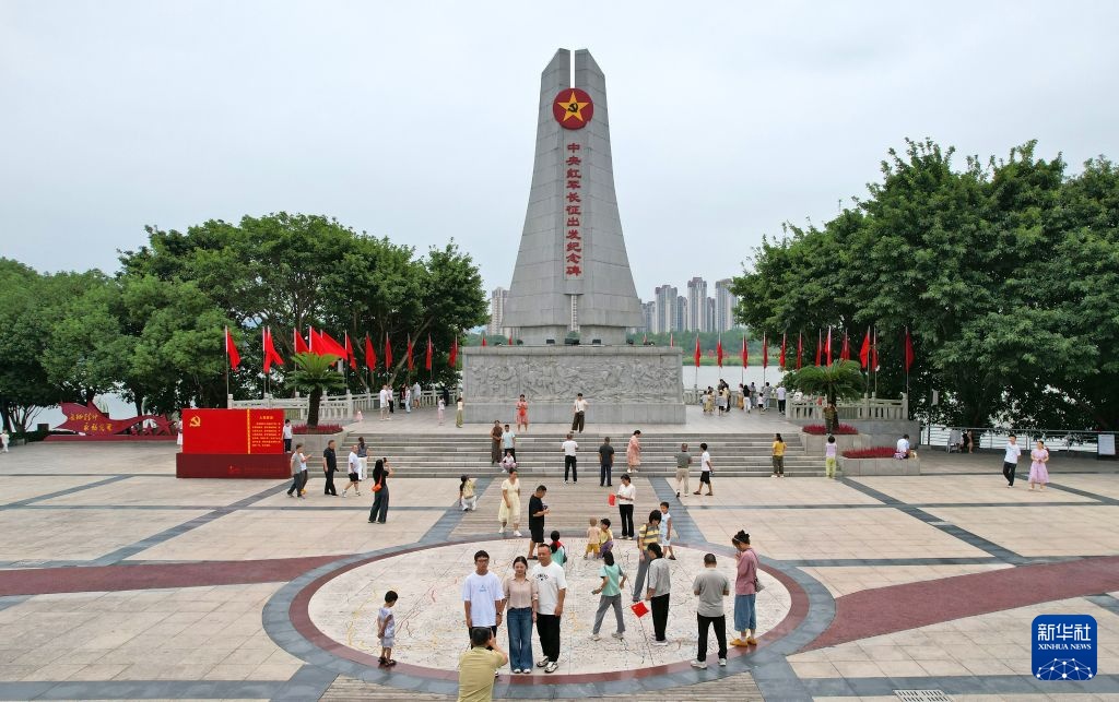 赓续长征精神 奋进复兴征程丨长征出发地 红色资源托起老区振兴 赓续长征精神 奋进复兴征程丨长征出发地 红色资源托起老区振兴
