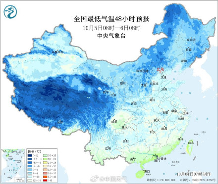 冷空气影响我国中东部 多地气温将创新低