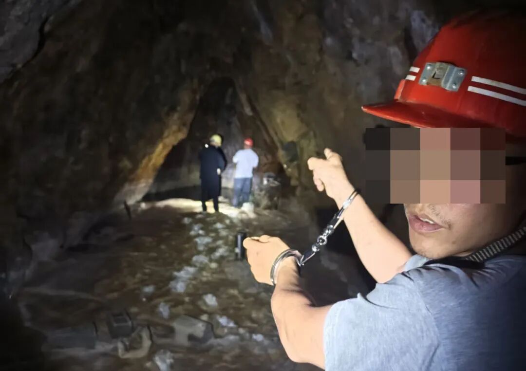 甘某登等7人涉嫌“洗洞”,已被烟台警方采取刑事强制措施! 甘某登等7人涉嫌“洗洞”,已被烟台警方采取刑事强制措施!