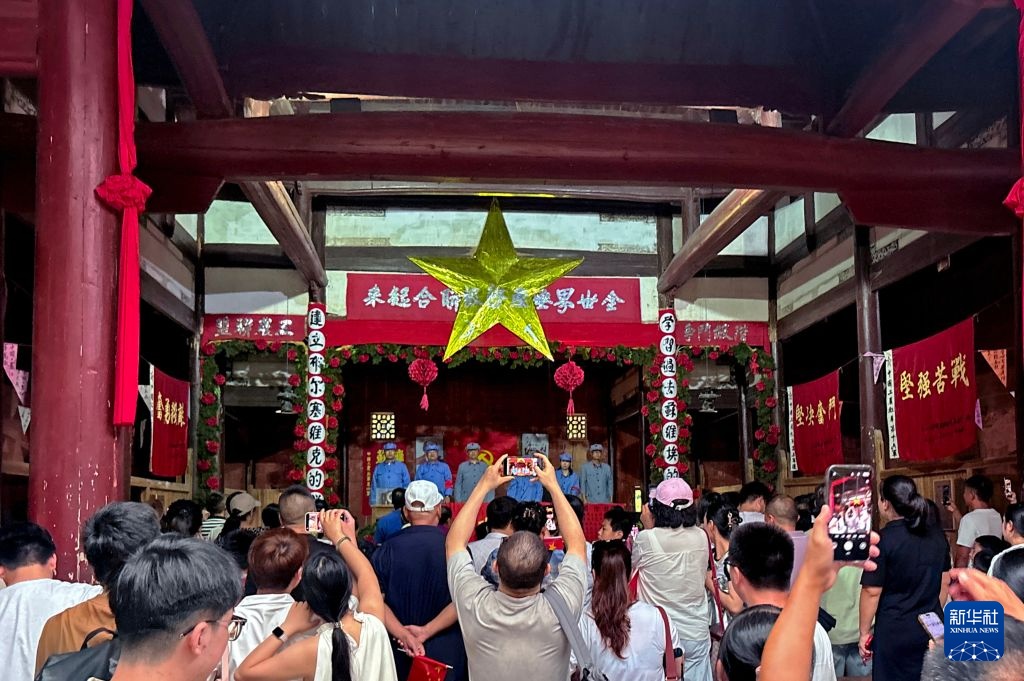 赓续长征精神 奋进复兴征程丨长征出发地 红色资源托起老区振兴 赓续长征精神 奋进复兴征程丨长征出发地 红色资源托起老区振兴