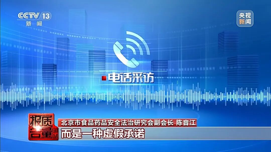 触目惊心!“商家榜”第1名的麻辣香锅外卖,后厨油污堆积、黑老鼠乱窜! 触目惊心!“商家榜”第1名的麻辣香锅外卖,后厨油污堆积、黑老鼠乱窜!