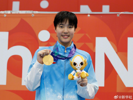 汶颂、于子迪当选第20届亚运会最有价值运动员 汶颂、于子迪当选第20届亚运会最有价值运动员
