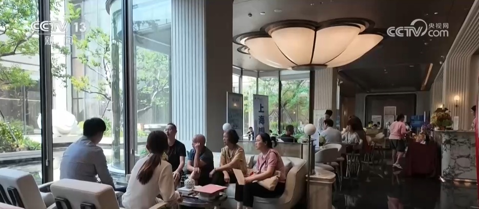 房贷贴息新政落地 一线城市楼市热度明显提升 房贷贴息新政落地 一线城市楼市热度明显提升