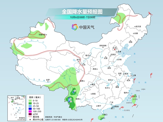 冷空气继续影响我国中东部 南方降雨将逐渐减弱停歇