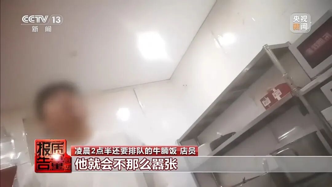 触目惊心!“商家榜”第1名的麻辣香锅外卖,后厨油污堆积、黑老鼠乱窜! 触目惊心!“商家榜”第1名的麻辣香锅外卖,后厨油污堆积、黑老鼠乱窜!