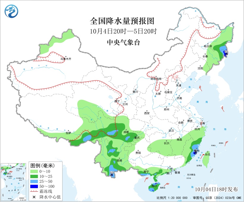 今晚到明晚,黑龙江有暴雨 今晚到明晚,黑龙江有暴雨