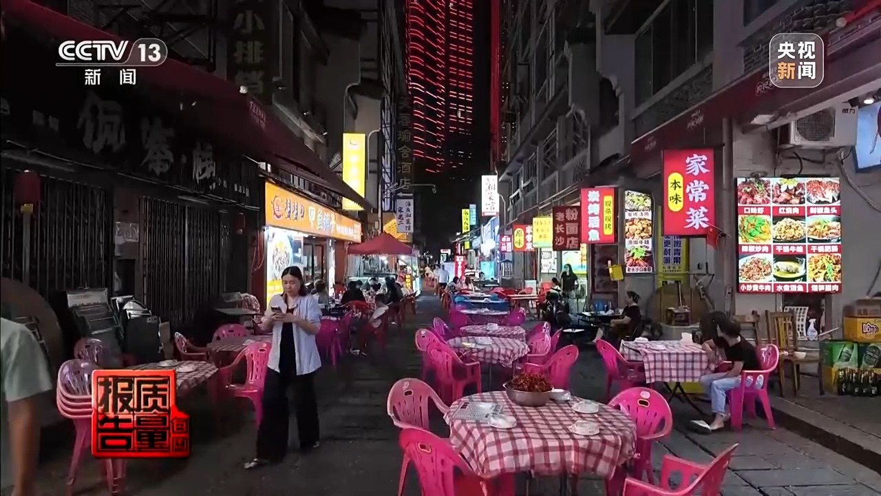 央媒曝光外卖“明厨亮灶”造假、后厨老鼠出没……湖北、云南等地核查处置 央媒曝光外卖“明厨亮灶”造假、后厨老鼠出没……湖北、云南等地核查处置