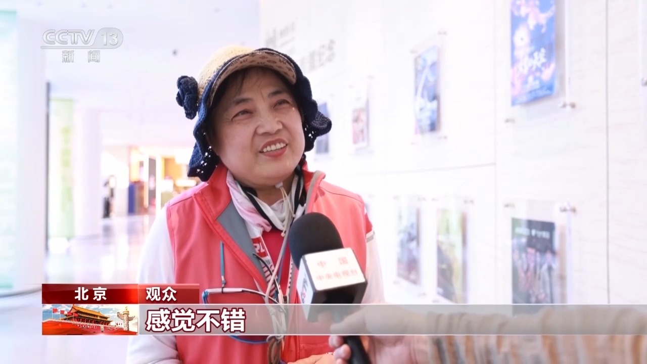总票房破300亿!合家欢影片成为国庆档观影亮点 总票房破300亿!合家欢影片成为国庆档观影亮点