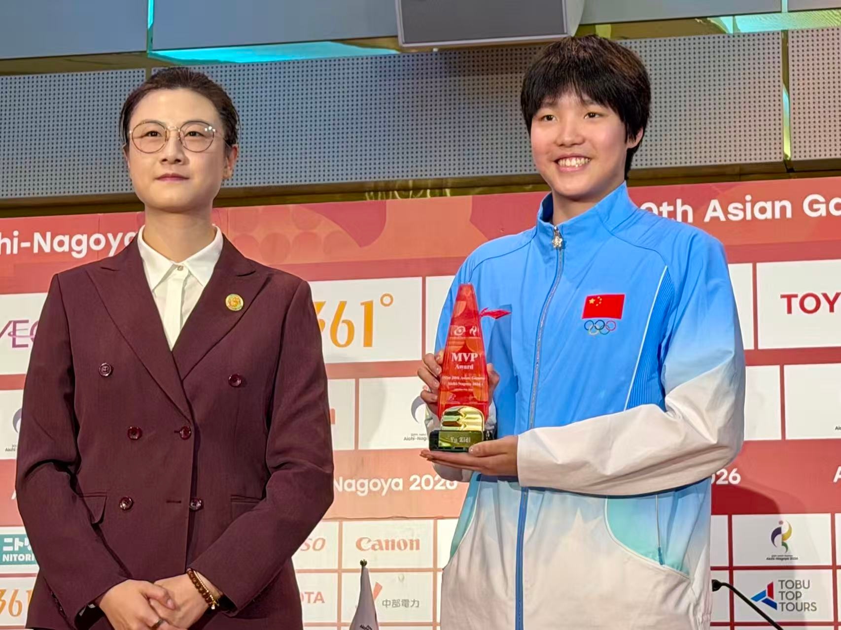 于子迪当选名古屋亚运会最有价值女运动员 于子迪当选名古屋亚运会最有价值女运动员