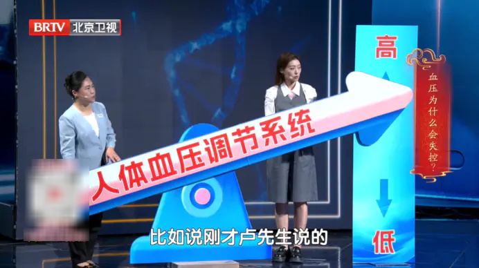 58岁男子这样洗澡，险些没命！医生提醒：不想脑梗找上门，5个危险因素一个都别沾
