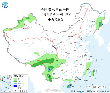 南方降雨今天起减少减弱 后天基本停歇