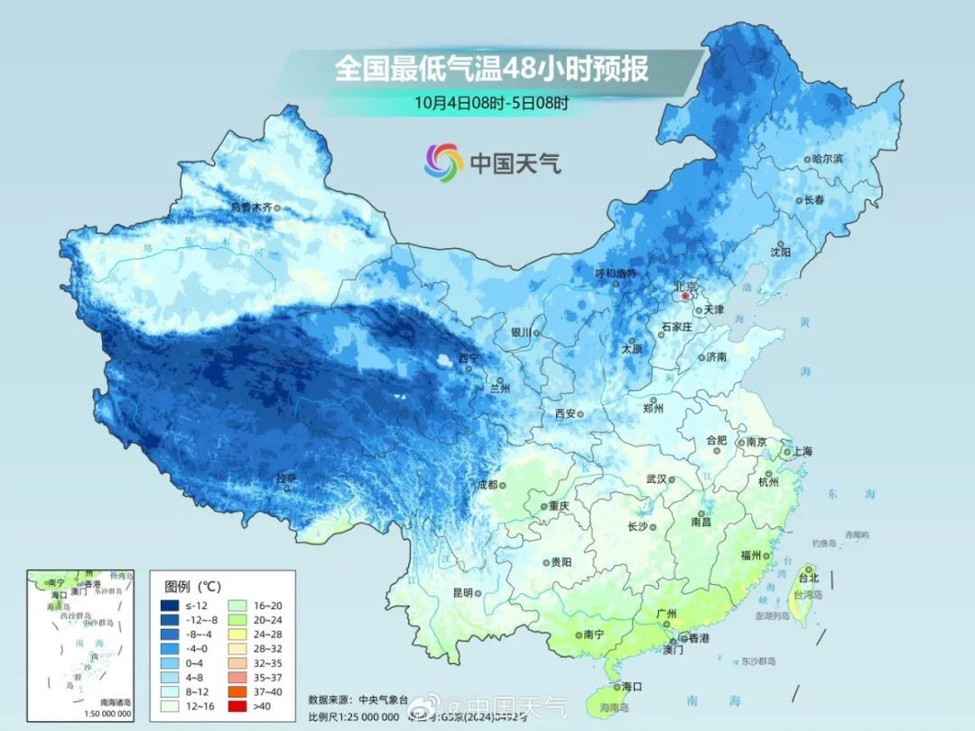 暴雨、大暴雨！即将抵达福建！台风“彩云”加强为超强台风级！