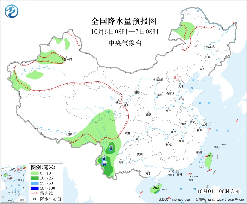 大风!降温!冷空气“冻”真格了 大风!降温!冷空气“冻”真格了
