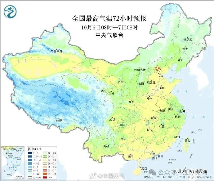 低至10℃！冷空气来袭，江苏人注意添衣物