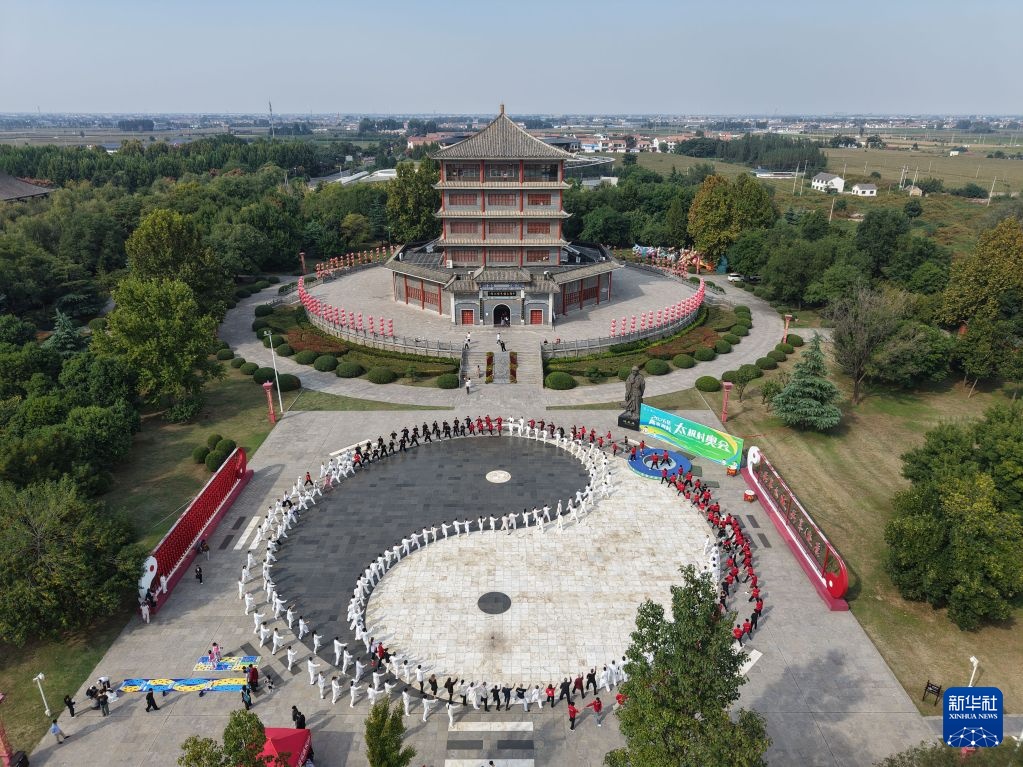 文化中国行·传统村落影像志丨一招太极半生客 扎根古村做乡人 文化中国行·传统村落影像志丨一招太极半生客 扎根古村做乡人