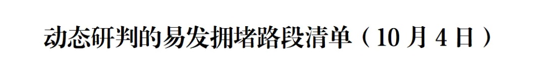 “给车排队充电像食堂打饭”，有人排5个半小时，最新研判→