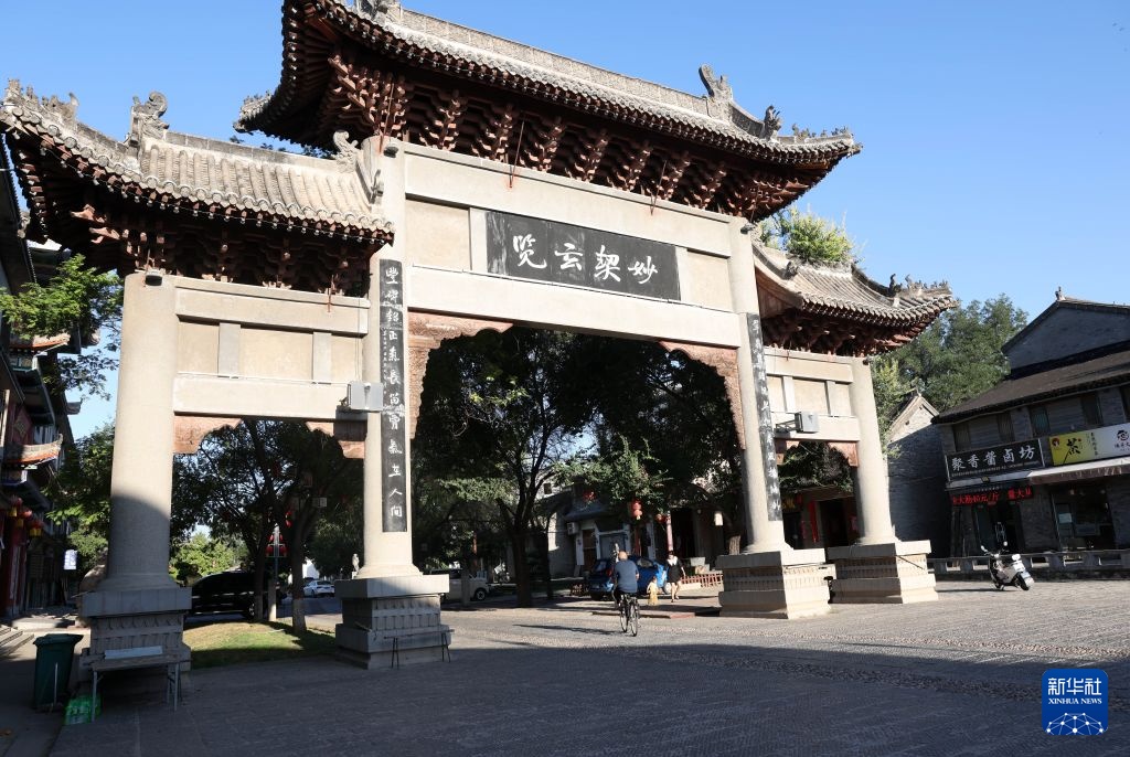 文化中国行·传统村落影像志丨一招太极半生客 扎根古村做乡人 文化中国行·传统村落影像志丨一招太极半生客 扎根古村做乡人