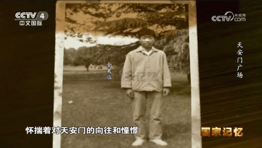 两个十几岁孩子创作的这首歌,几代中国人都会唱! 两个十几岁孩子创作的这首歌,几代中国人都会唱!