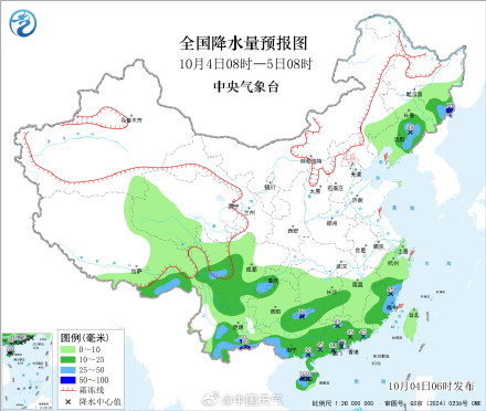 南方降雨今天起减少减弱 后天基本停歇