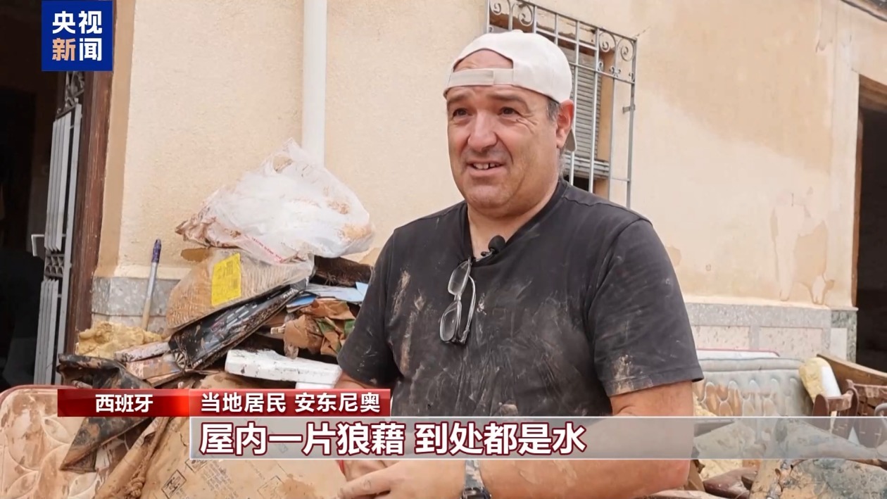 西班牙多地遭强降雨 部分地区出现洪水