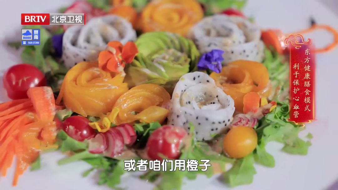 心脏喜欢的3个运动，一周做一两次，肌肉更强健，心脏年轻过同龄人