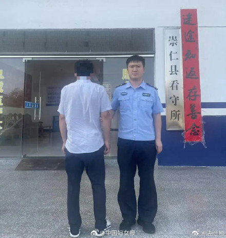 男子不愿女友接触男性多次报假警被行拘
