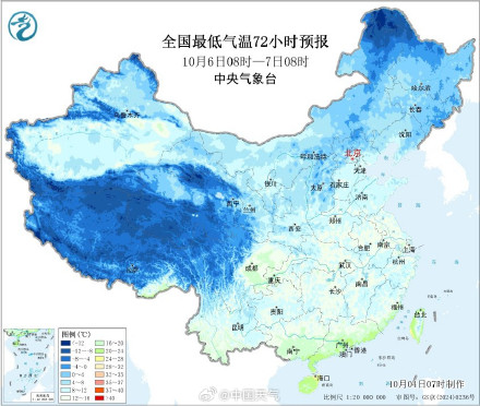 冷空气影响我国中东部 多地气温将创新低