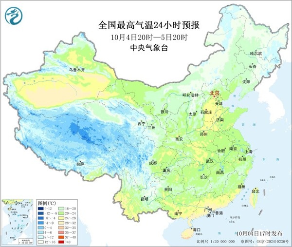 大范围放晴、升温!好天气回来了 就是假期也近尾声了 大范围放晴、升温!好天气回来了 就是假期也近尾声了