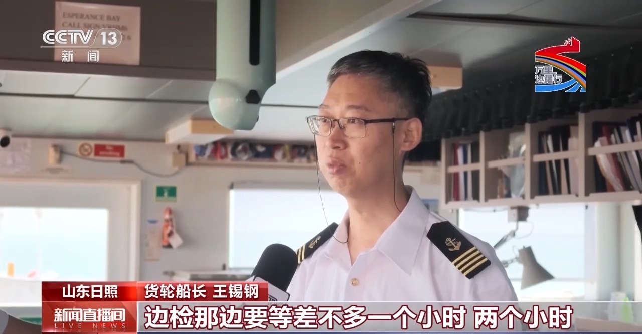 万里边疆行丨按下通关“快进键” 木头从“路过”变“扎根”