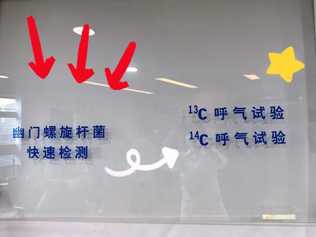 一人感染，全家高风险！根源大多藏在饭桌上，上海瑞金医院提醒→