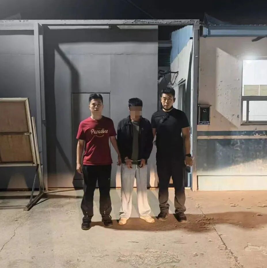 甘某登等7人涉嫌“洗洞”,已被烟台警方采取刑事强制措施! 甘某登等7人涉嫌“洗洞”,已被烟台警方采取刑事强制措施!