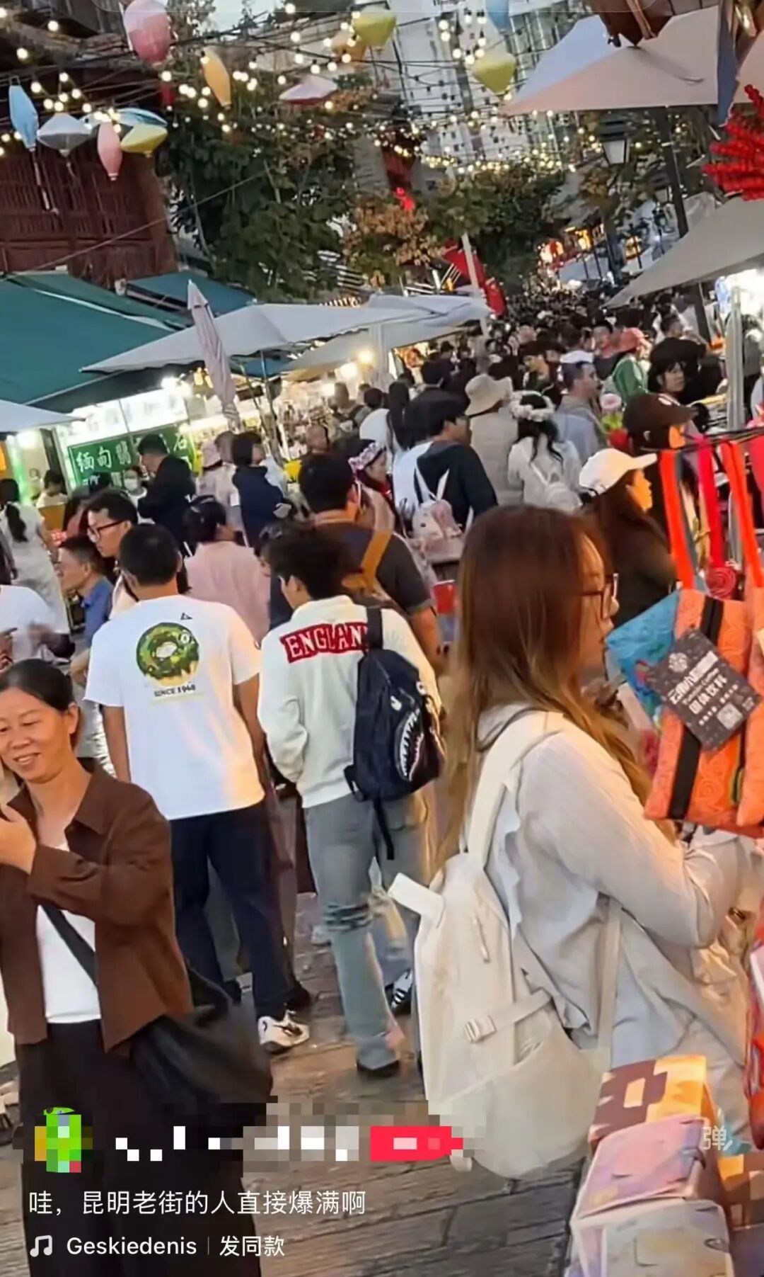 门票售罄!限流!云南部分景区紧急提醒→ 门票售罄!限流!云南部分景区紧急提醒→