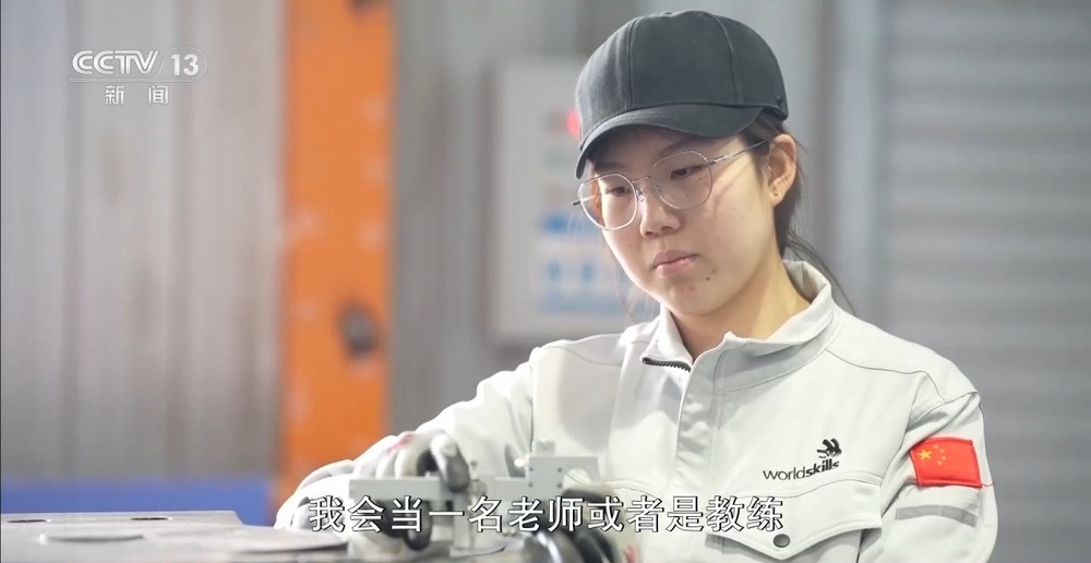 世赛最高奖得主为何是她？何晓嫚：努力造就天赋