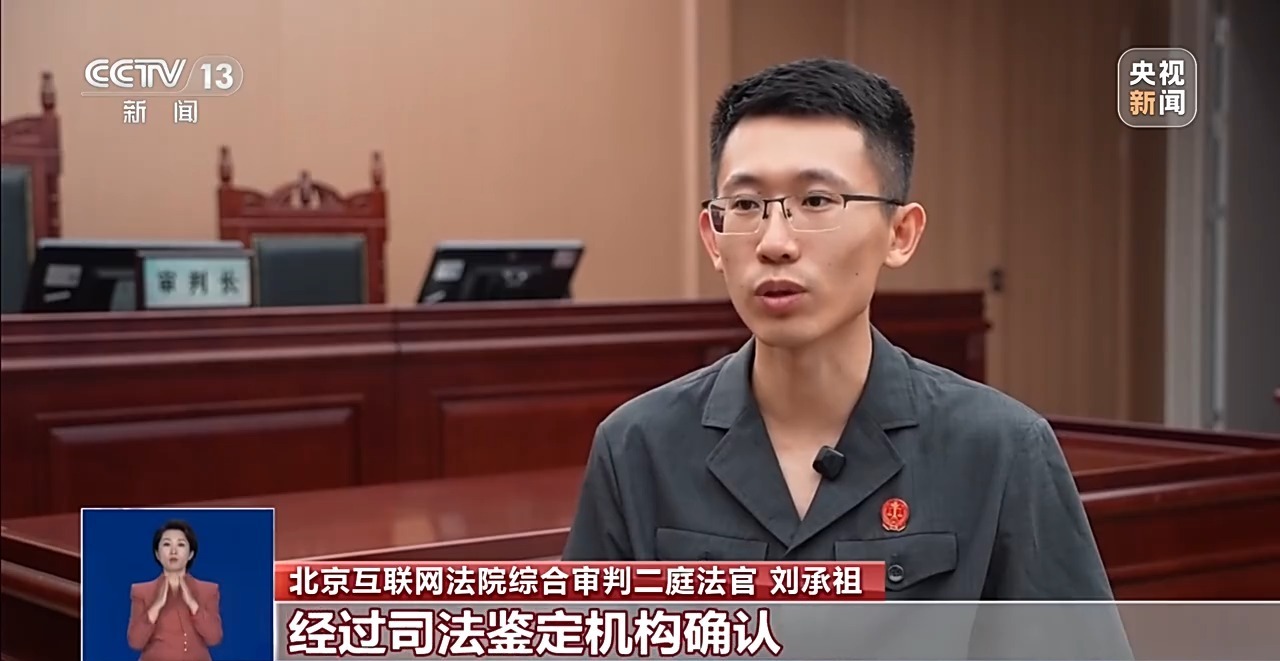 假期提示:遭遇霸王条款和消费陷阱 如何维权? 假期提示:遭遇霸王条款和消费陷阱 如何维权?