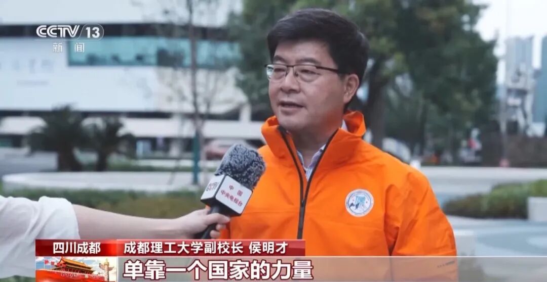 我国科学家赴尼泊尔开展联合科考,研判喜马拉雅冰冻灾害:为灾害链全过程解析重建、吉隆口岸恢复重建提供扎实科学依据 我国科学家赴尼泊尔开展联合科考,研判喜马拉雅冰冻灾害:为灾害链全过程解析重建、吉隆口岸恢复重建提供扎实科学依据