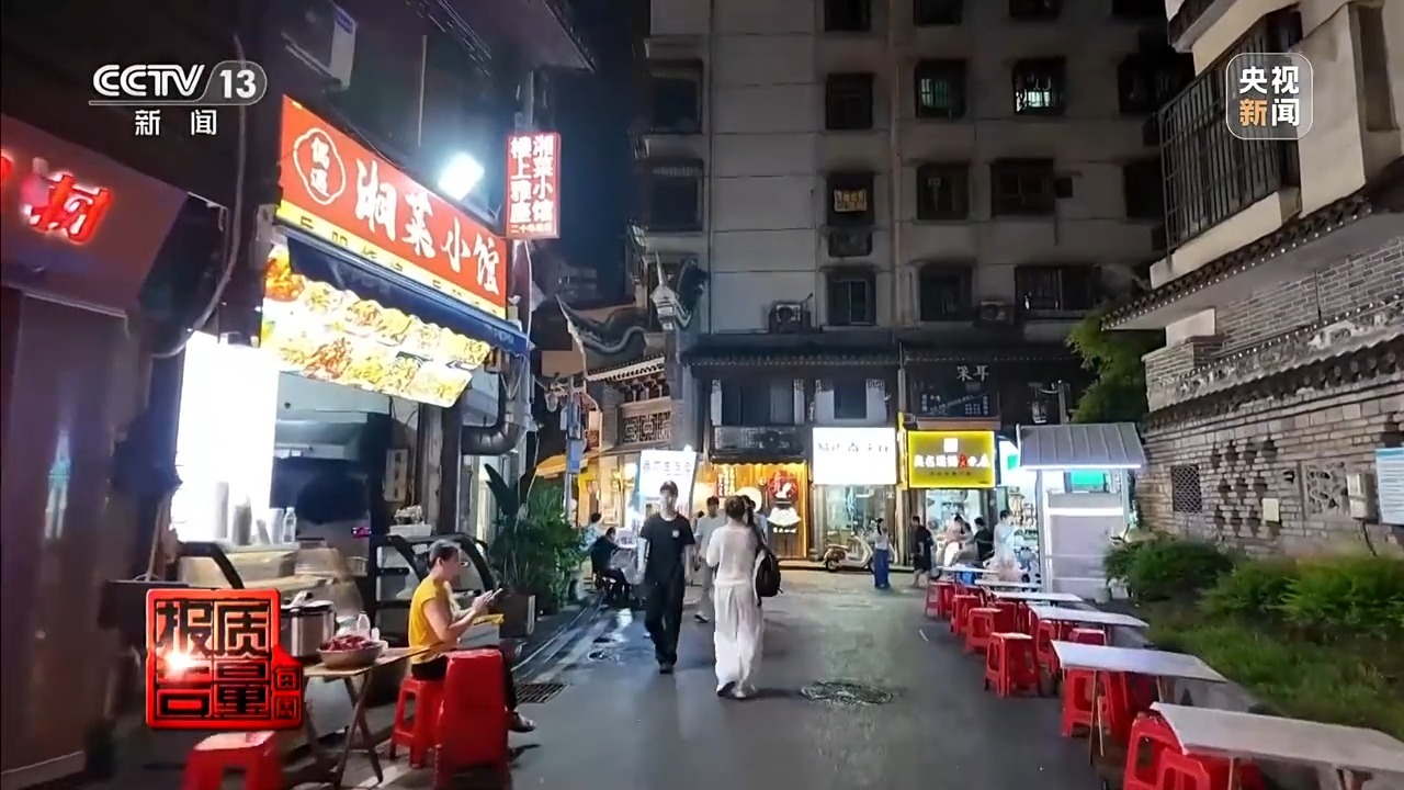 央媒曝光外卖“明厨亮灶”造假、后厨老鼠出没……湖北、云南等地核查处置 央媒曝光外卖“明厨亮灶”造假、后厨老鼠出没……湖北、云南等地核查处置