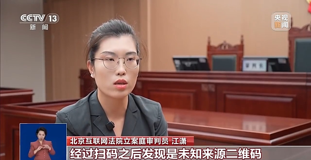 假期提示:遭遇霸王条款和消费陷阱 如何维权? 假期提示:遭遇霸王条款和消费陷阱 如何维权?