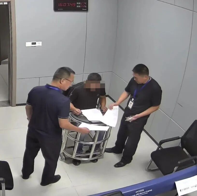 甘某登等7人涉嫌“洗洞”,已被烟台警方采取刑事强制措施! 甘某登等7人涉嫌“洗洞”,已被烟台警方采取刑事强制措施!