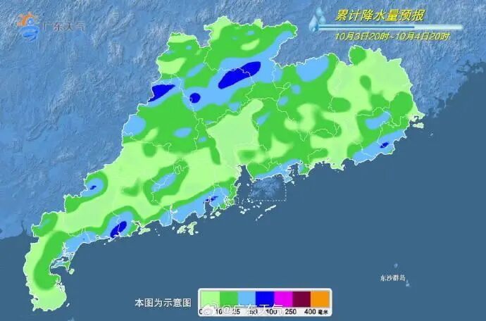 冷空气今天下午进粤北！广东假期后半段降温转晴