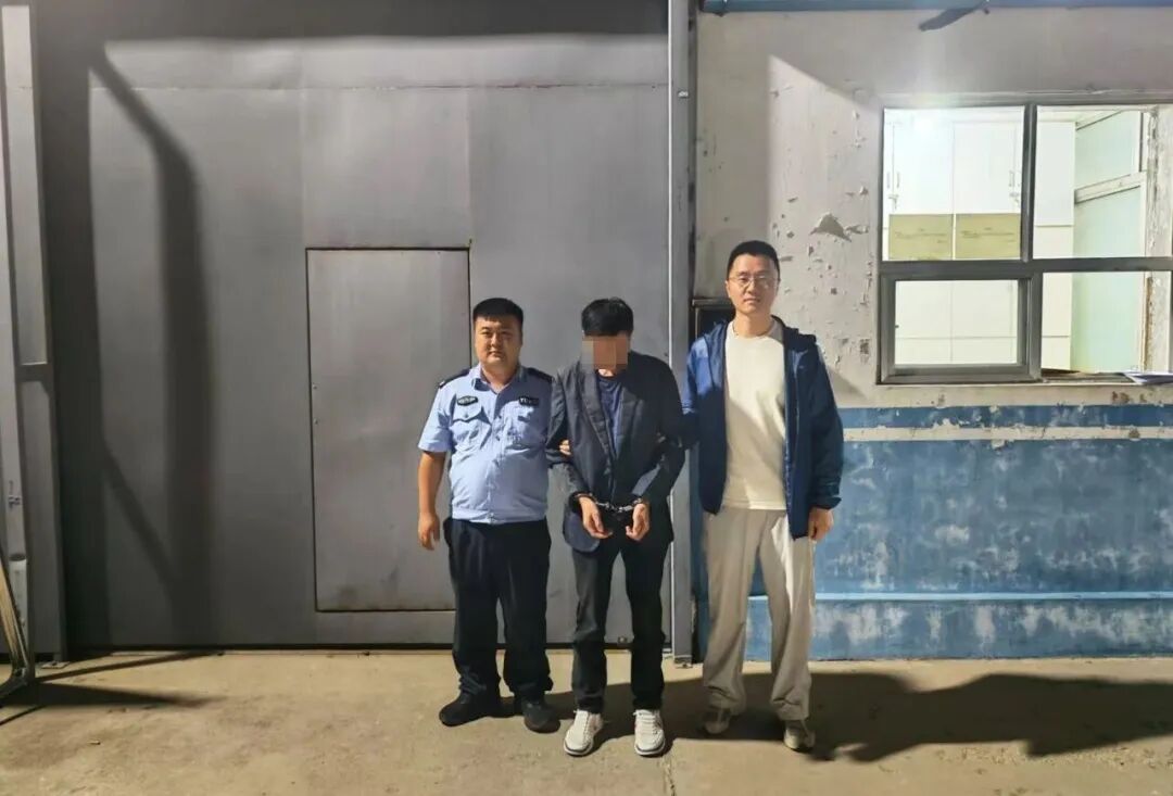 甘某登等7人涉嫌“洗洞”,已被烟台警方采取刑事强制措施! 甘某登等7人涉嫌“洗洞”,已被烟台警方采取刑事强制措施!