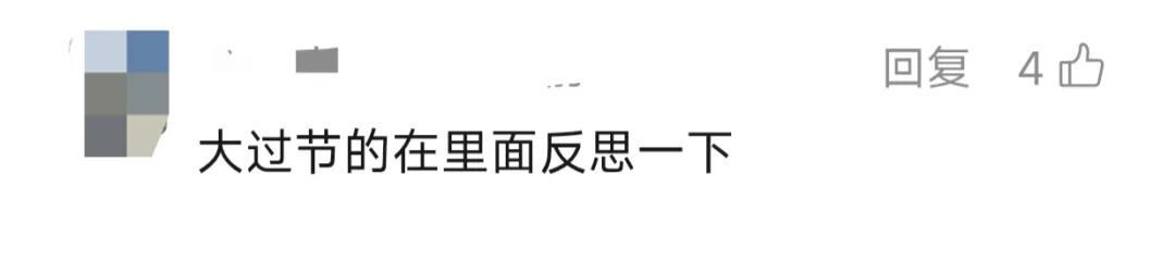 胆太肥!男子为泄愤,竟拔走执勤交警摩托车钥匙… 胆太肥!男子为泄愤,竟拔走执勤交警摩托车钥匙…