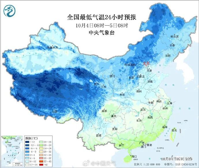 陕西本轮降雨今天结束！晒衣服、晒被子可以安排起来啦