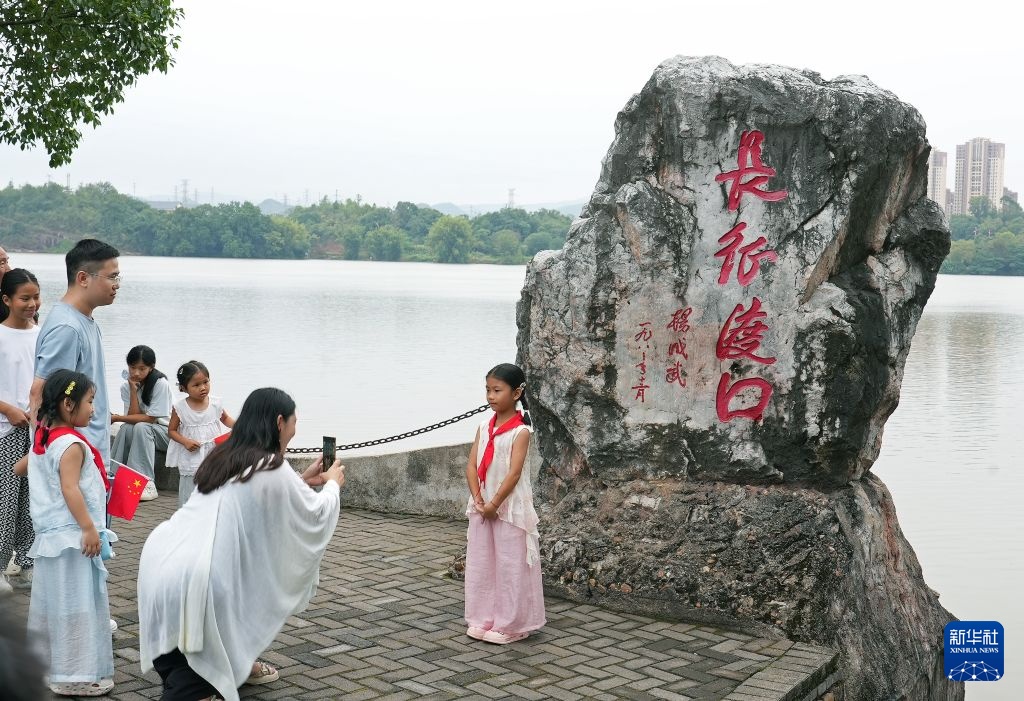 赓续长征精神 奋进复兴征程丨长征出发地 红色资源托起老区振兴 赓续长征精神 奋进复兴征程丨长征出发地 红色资源托起老区振兴