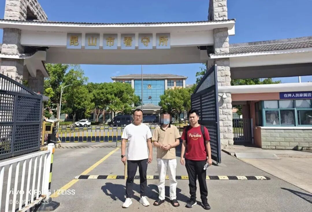 甘某登等7人涉嫌“洗洞”,已被烟台警方采取刑事强制措施! 甘某登等7人涉嫌“洗洞”,已被烟台警方采取刑事强制措施!