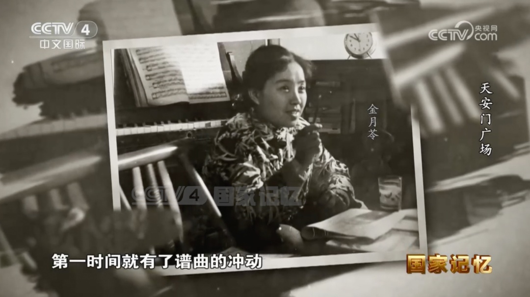 两个十几岁孩子创作的这首歌,几代中国人都会唱! 两个十几岁孩子创作的这首歌,几代中国人都会唱!