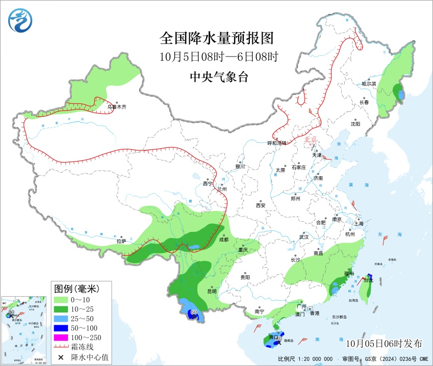 冷空气南下,全国大部地区天气晴好!东部海区风力较强 冷空气南下,全国大部地区天气晴好!东部海区风力较强