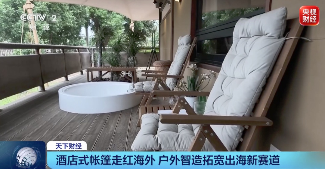 订单排到2027年!50万套售罄!又一行业,彻底爆单 订单排到2027年!50万套售罄!又一行业,彻底爆单