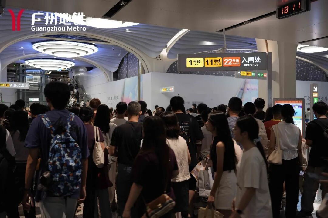 10月5日起,广州地铁8条线路连续三天延时运营 10月5日起,广州地铁8条线路连续三天延时运营