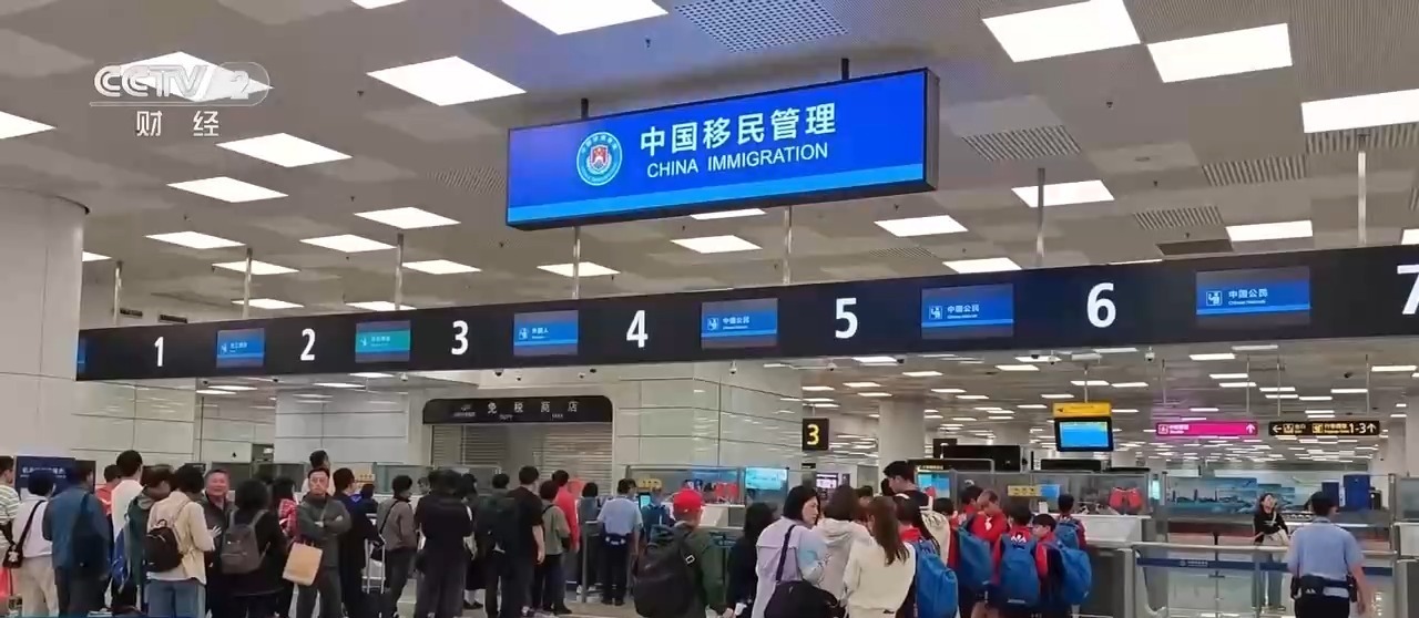 银票游古镇、大漠看马术、智游水乡 你的国庆假期打开方式是？