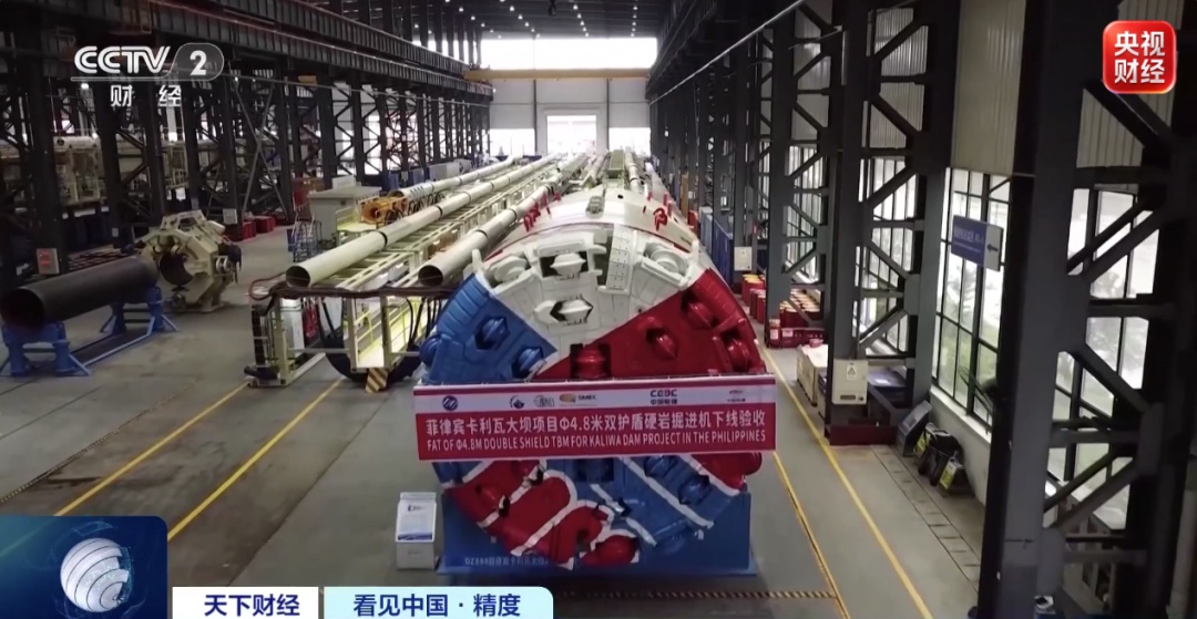 大国重器,重要突破! 大国重器,重要突破!
